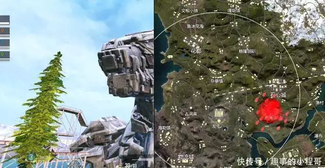 和平精英ios外挂qq群_和平精英外挂网站_什么外挂好用和平精英