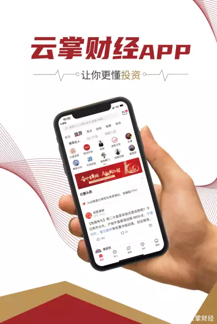 防割手册,后辈理财解决之道在哪里?曾被一千万人告白“我等你长大成人”,如今她27岁长出这样,网友:辞别了(图2) 防割手册,后辈理财解决之道在哪里?曾被一千万人告白“我等你长大成人”,如今她27岁长出这样,网友:辞别了(图2)