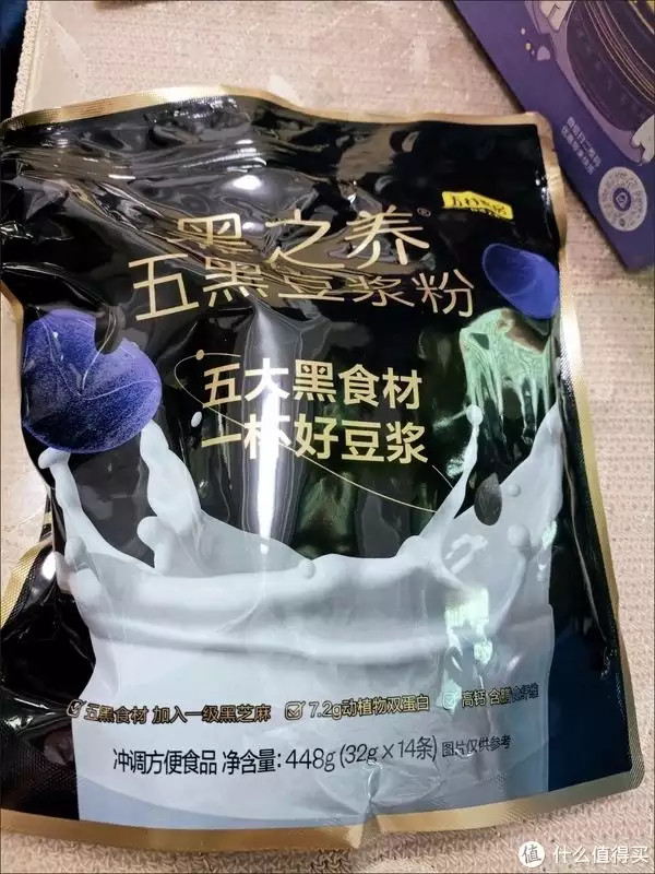 黑芝麻豆浆（怀孕能喝黑芝麻豆浆吗） 第1张