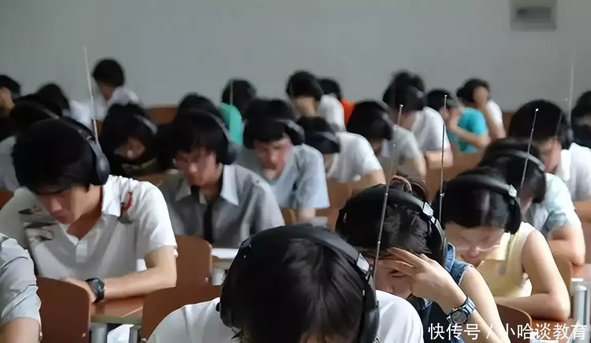 英语四六级有新变化，部分考生将失去报名资格，学习再好也没用