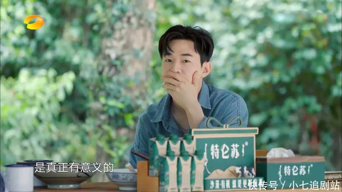 刘宪华回来了，才是《向往的生活》，可惜他只录制一期《爸爸去哪儿》中的10位小公主都长成小美女了，谁的变化最大？(刘宪华像邓伦)