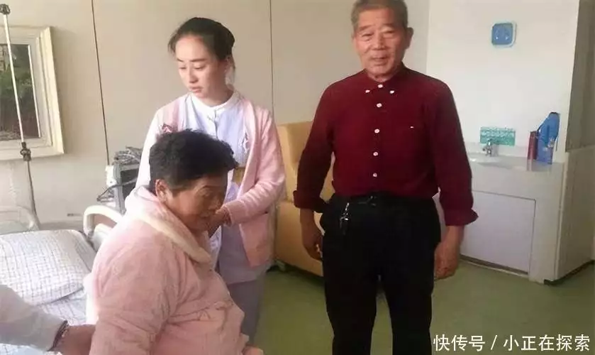 一看就会（骗老人怀孕了怎么处理他）骗老人钱有什么后果 第12张