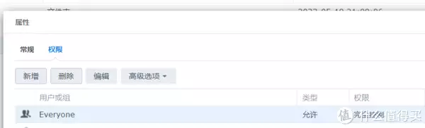 群晖Docker部署Alist教程 云盘挂载程序| 挂载任意云盘|支持阿里云、百度云、115等时隔30年王宝强重回少林寺,与师兄现场比武,功夫深厚拳法热血