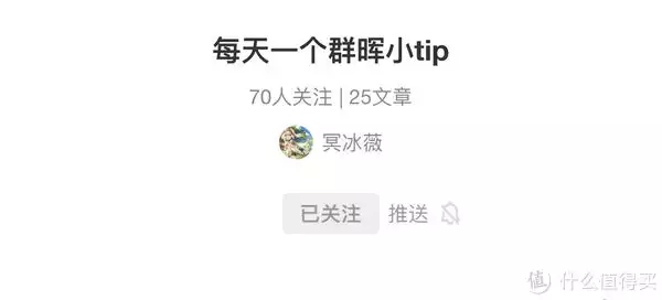 每天一个群晖小tip 篇三十一:图一乐整活系列之给DS423+添加超5G网络纪实22年前,身高2米42的张俊才娶了1米65的妻子,如今怎么样了