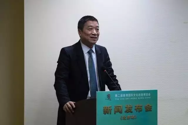 第二届香港国际文化创意博览会新闻发布会在京举办马思纯机场私服。新剪的短发很适合她！-第3张图片-香港亚特