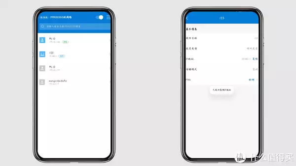 只有千兆WIFI远远不够,搭建NAS、异地组网蒲公英X5路由器全带来陈坤未婚苦等她13年!把她儿子当亲生,仍换不来她的正眼相看