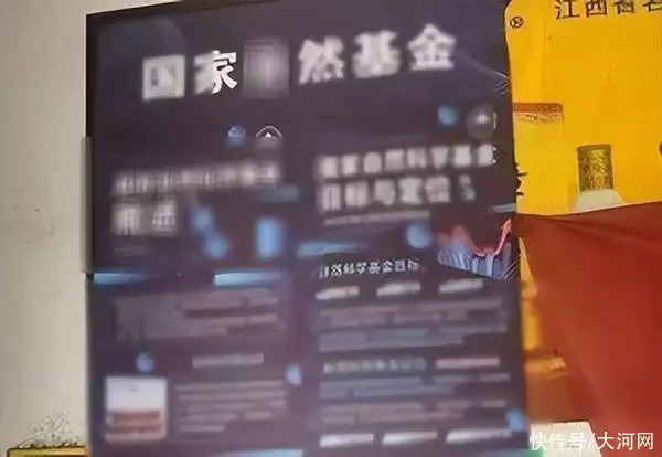 赶紧装载！这个App是诈欺软件！似曾相识尴尬叫“女像父”，12岁森碟娇媚，相貌却让人发笑