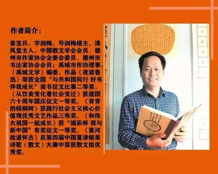 风起于青萍之末 浪成于微澜之间_【快资讯】