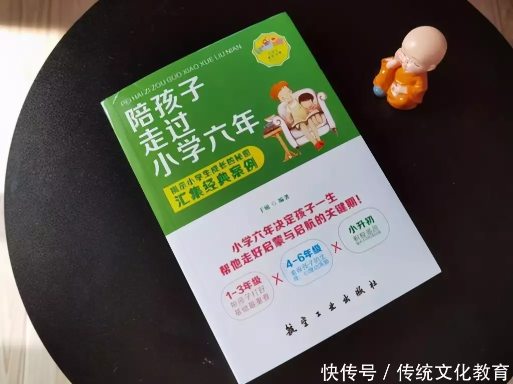 幼儿经验心得_护肤经验分享心得_cfa考试经验及心得