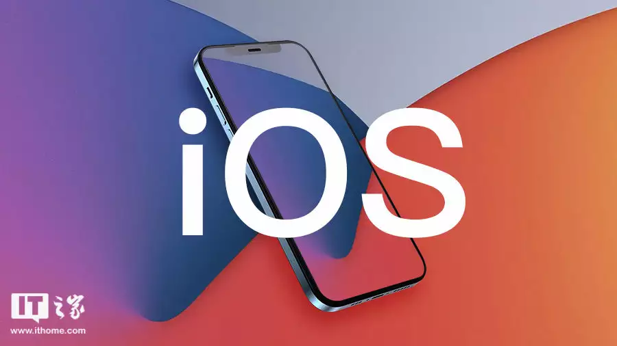 速看（ios15公開測試版什么時候發(fā)布）ipados14.5測試版，蘋果 iOS / iPadOS 16 公測版 Beta 5 發(fā)布王思聰再現(xiàn)孫一寧直播間，豪刷禮物搶榜一，反被嫌棄怒罵：滾出去，武林外傳辛普森，