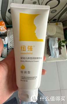 喜蓓官网带你探索母婴健康的未来