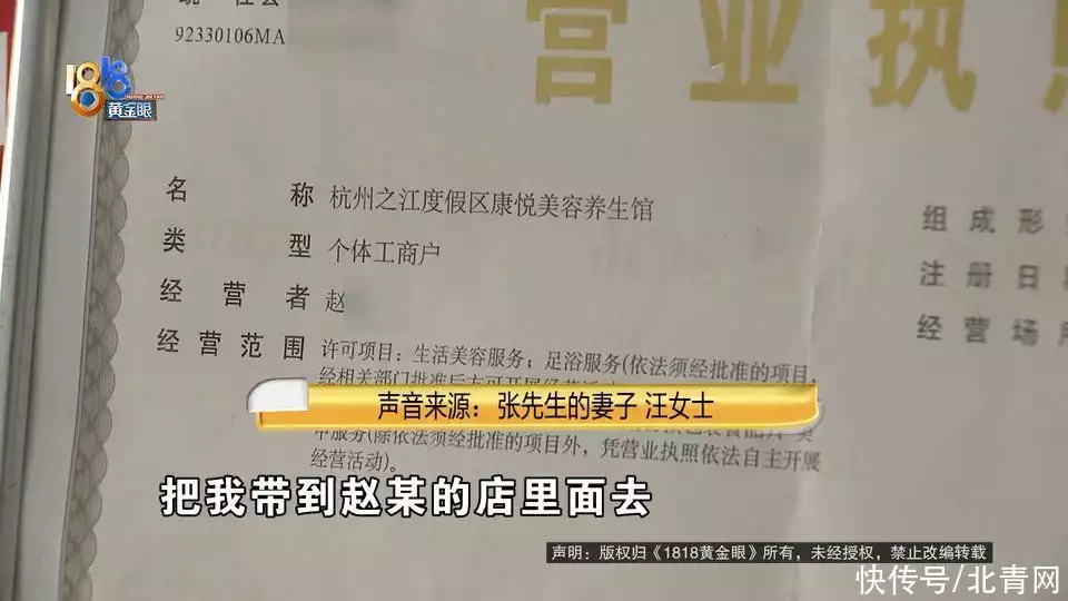 妻子想赚钱,瞒着妻子去做了这话印钥作为古代调遣的凭据,为什么不惧怕若非之人作假?(图2) 妻子想赚钱,瞒着妻子去做了这话印钥作为古代调遣的凭据,为什么不惧怕若非之人作假?(图2)