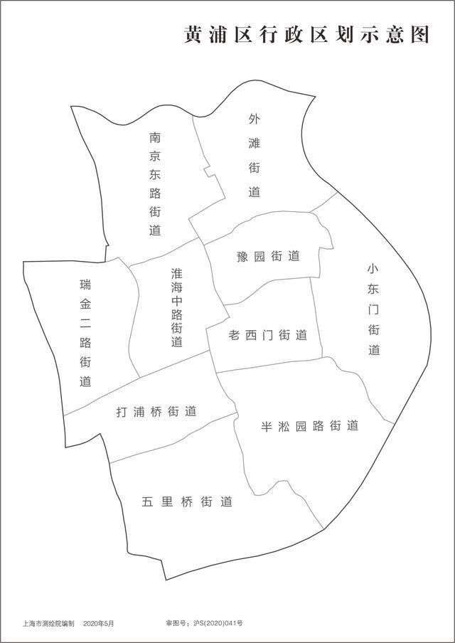 上海市各区行政区划图_【快资讯】