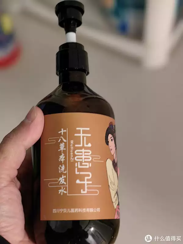 艾蒿（艾蒿水的作用和功效与禁忌） 第1张