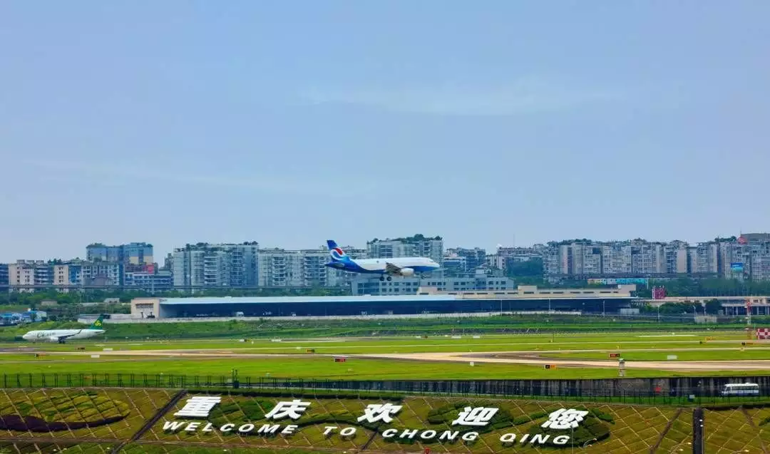 “五一”假期重庆江北国际机场预计迎送旅客65万人次