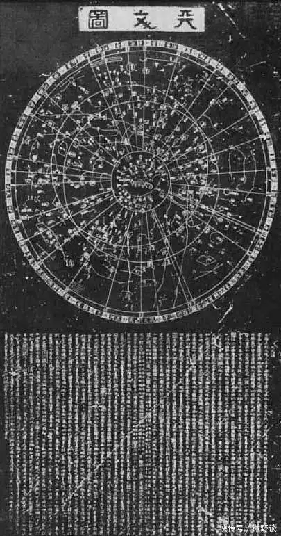 卧看牵牛织女星的意思（卧看牵牛织女星前一句是什么） 第10张