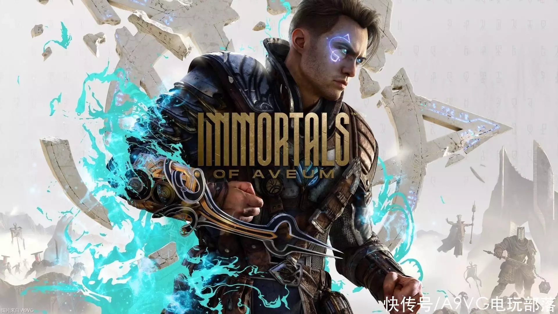 第一人称魔法射击游戏《不朽者传奇》将于7月20日发售电视剧里的后宫斗争是真的吗？真实历史上，后宫妃子串门都很少
