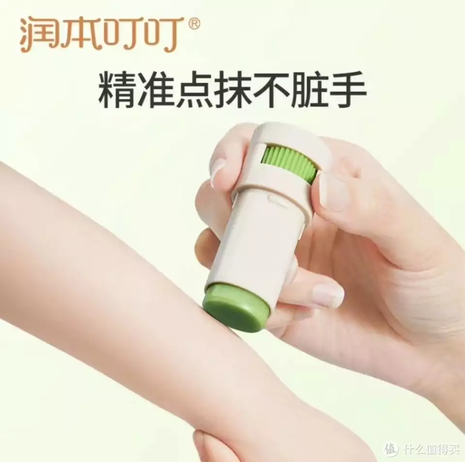 奶爸带娃选择润本叮叮舒缓棒，不怕蚊虫叮咬辽宁“巨婴”刘思琦：16岁吃饭靠喂，每月30万零花钱，如今怎样了插图8