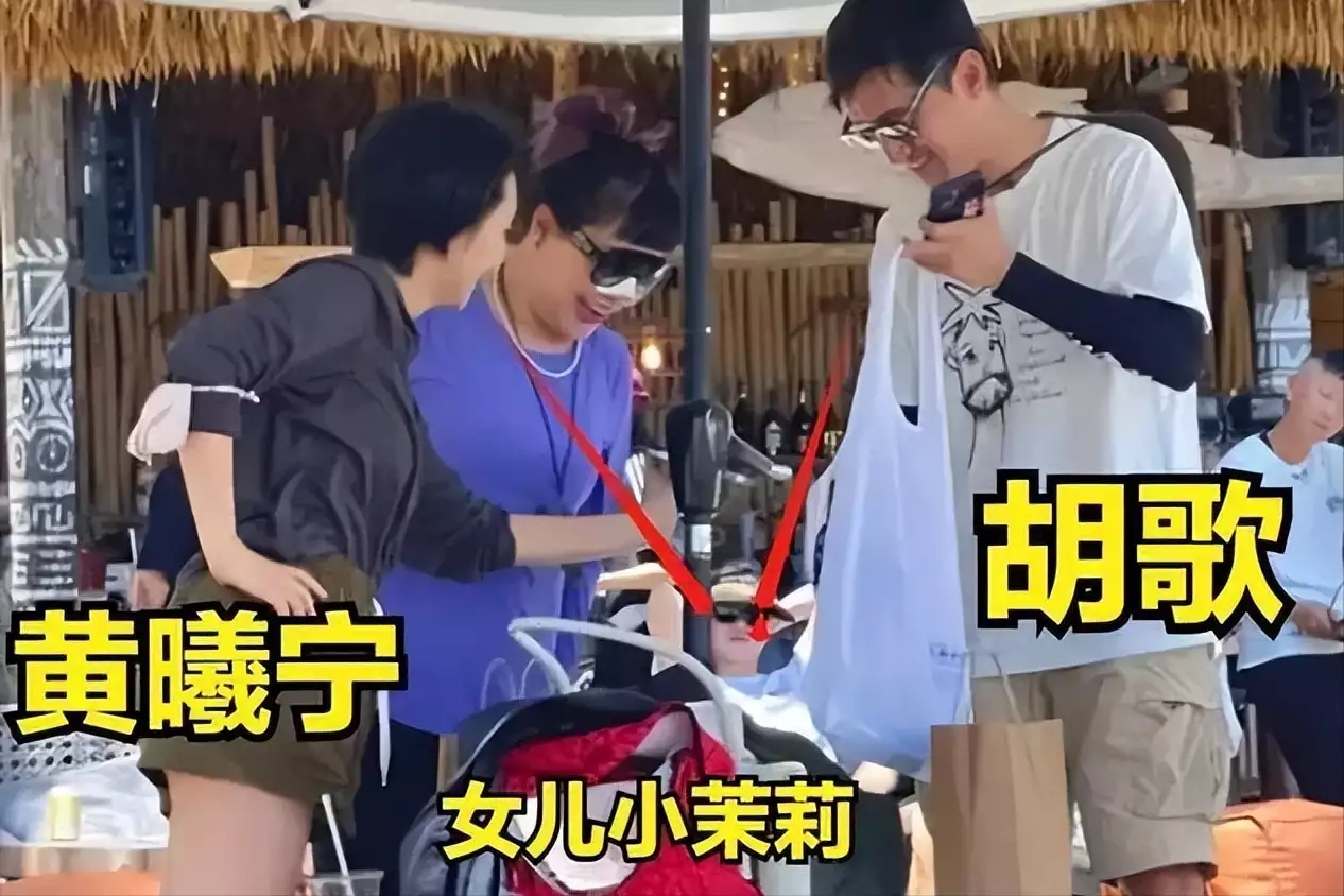 带妻进组?胡歌老婆出演《繁花》,看清五官之后,气质不输女明星神算子预言曹丕80岁死,可曹丕40岁就死了,曹丕:算得真准 带妻进组?胡歌老婆出演《繁花》,看清五官之后,气质不输女明星神算子预言曹丕80岁死,可曹丕40岁就死了,曹丕:算得真准