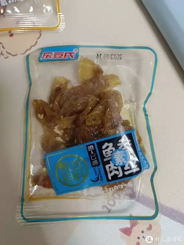 鹅掌（鹅掌楸） 第2张