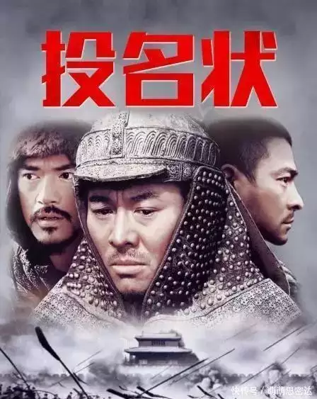 国产十大古代战争片都说分久必合,可罗马帝国分裂千年,为什么却无法再次统一? 国产十大古代战争片都说分久必合,可罗马帝国分裂千年,为什么却无法再次统一?