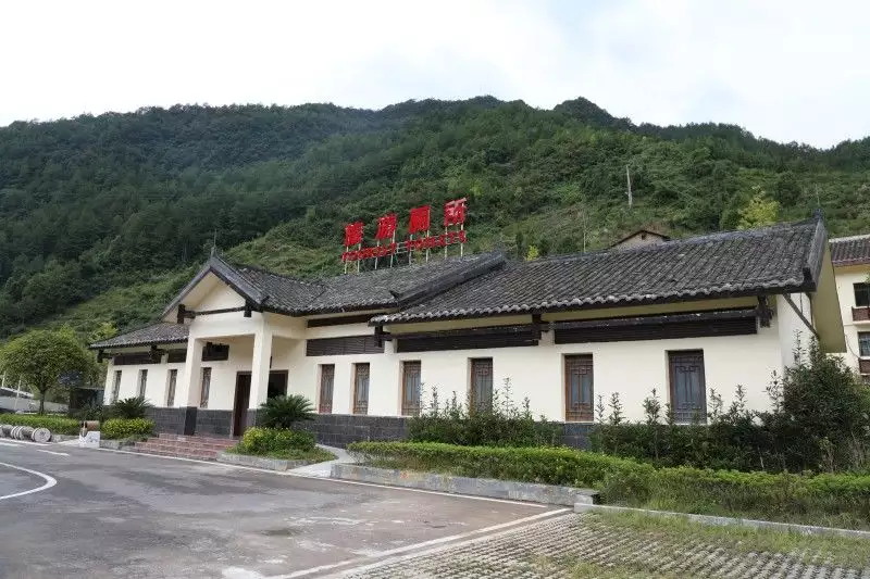 四川宣汉：“厕所革命”助推全域旅游