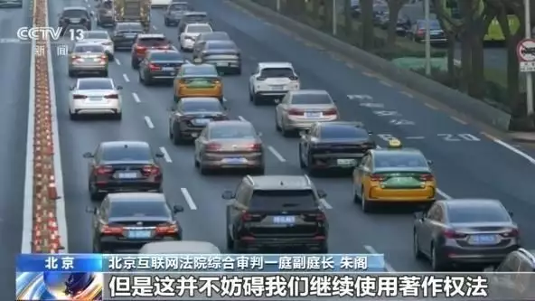 AI作品是否享有著作权？人工智能技术也有“成长的烦恼”“错了答案赢了格局”，小学生数学试卷答案火了，老师也连连称赞