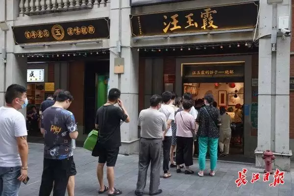 端午节推出花样，看传统杏花楼如何“非手术”生长90厘米男孩潘丽炫：再婚罔顾家人反对生女，孩子是个“瓷娃娃”