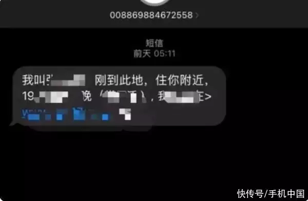 学到了吗（怎么骗老公怀孕让他相信）如何骗老公编理由出门 第4张