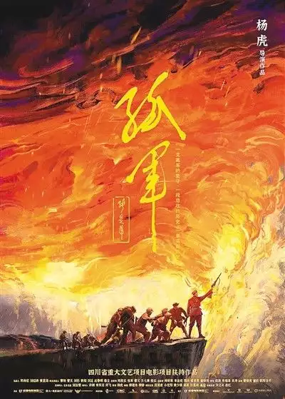 《孤军》:一部有创意、有新意、有诚意的电影95年女子花20元救下一条蛇,十二年后家里变蛇窝,丈夫气到要离婚 《孤军》:一部有创意、有新意、有诚意的电影95年女子花20元救下一条蛇,十二年后家里变蛇窝,丈夫气到要离婚