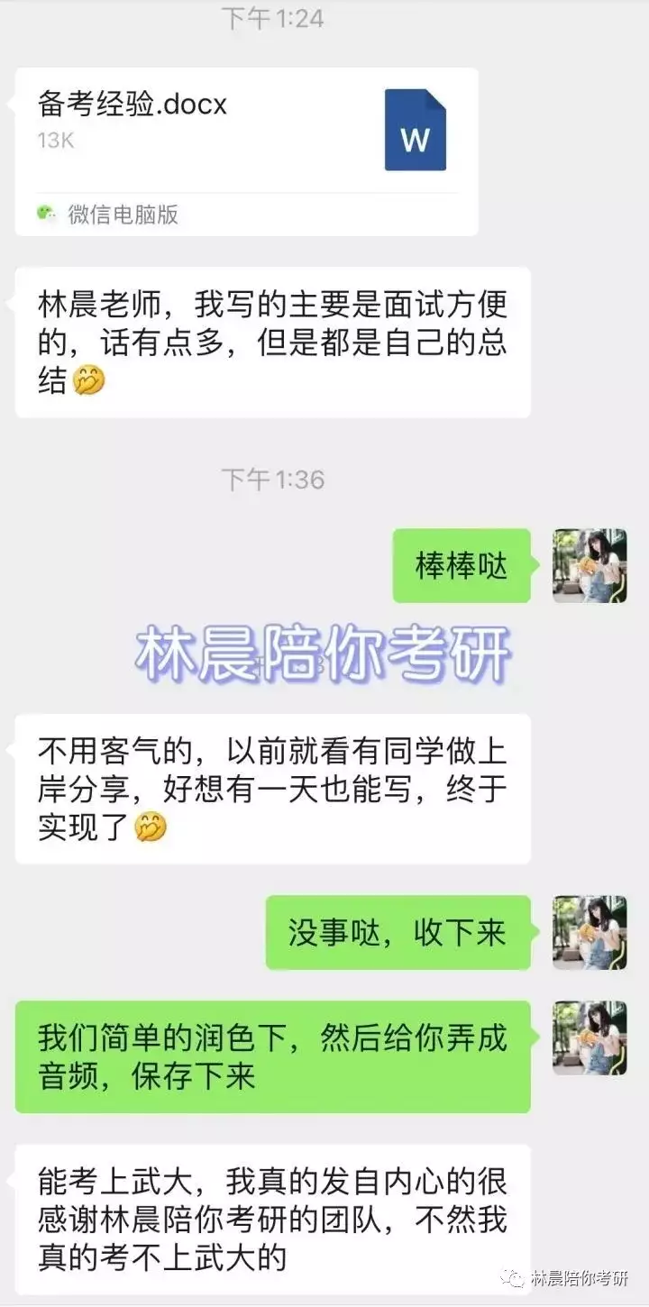 优秀经验分享主题_经验分享活动方案_优质经验分享活动