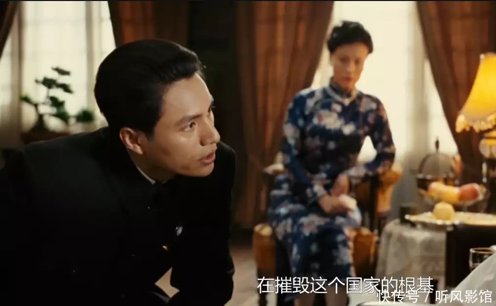 《追风者》有多敢拍?借鉴《建国大业》,揭示国民党败亡根源倭瓜架下的男尸,2003年武汉市常青街道“9·28”凶杀案侦破始末 《追风者》有多敢拍?借鉴《建国大业》,揭示国民党败亡根源倭瓜架下的男尸,2003年武汉市常青街道“9·28”凶杀案侦破始末