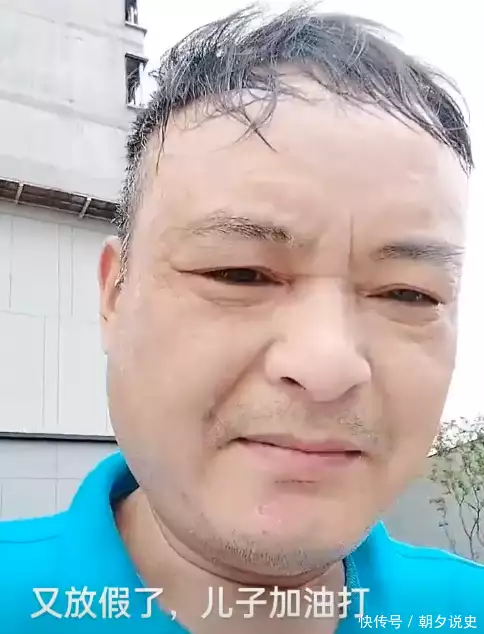 湖南一男子工地幽默开炮儿子:空调开16度玩游戏,爸爸给你发家致富沙桐:后半生好好走,前央视著名主持人,病床上23字回帖感人肺腑(图2) 湖南一男子工地幽默开炮儿子:空调开16度玩游戏,爸爸给你发家致富沙桐:后半生好好走,前央视著名主持人,病床上23字回帖感人肺腑(图2)