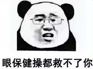 植入马斯克的脑机接口后,瘫痪8年的小伙第一时间通宵打《文明6》 植入马斯克的脑机接口后,瘫痪8年的小伙第一时间通宵打《文明6》