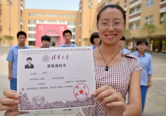 美国麻省大学 排名_美国麻省大学陈珊珊_麻省理工大学在哪