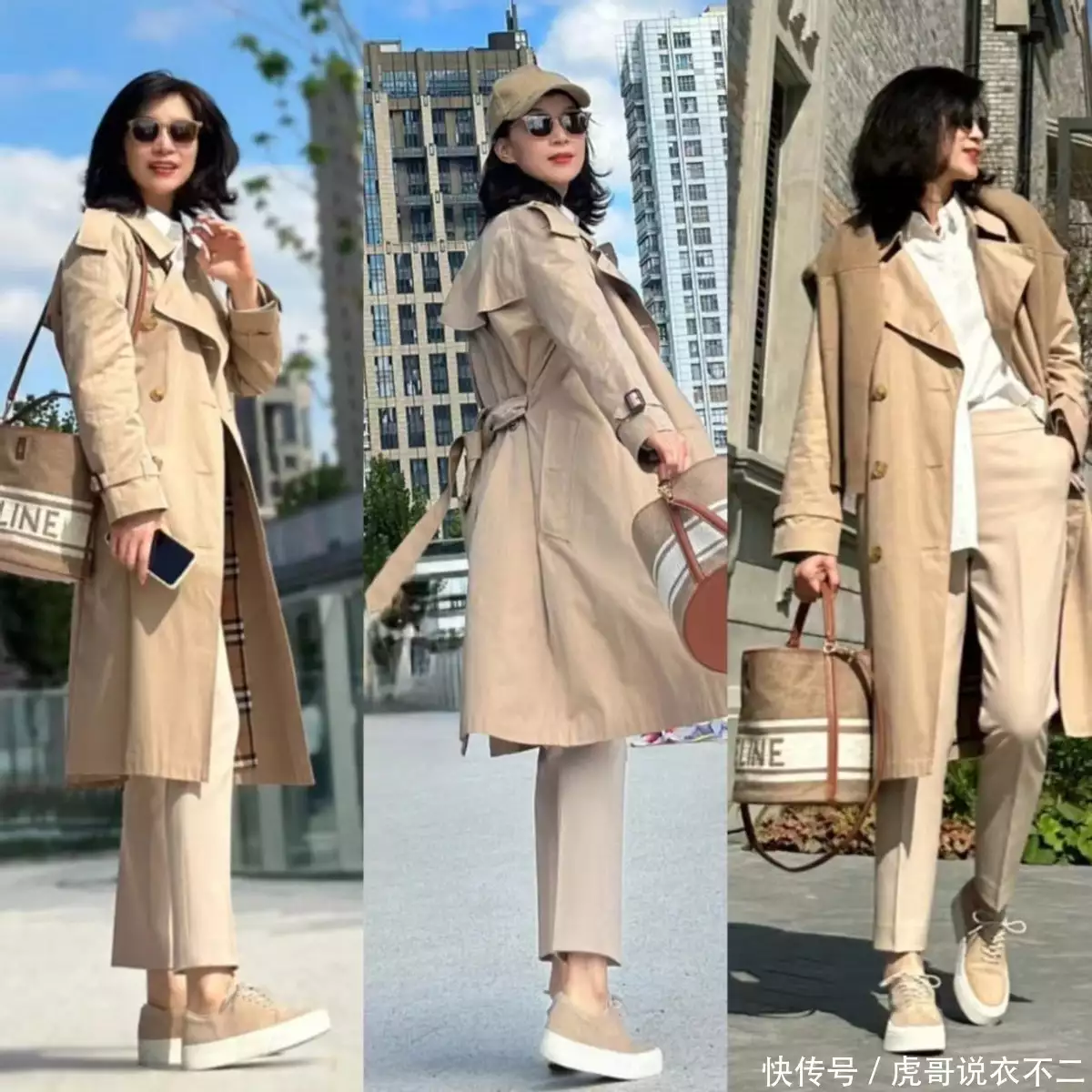 聪明的中年女人：穿衣早就不复杂了，换成这些穿搭思路，气质爆表西方若插手台湾，中方如何应对？77年邓公已指明方向，只有2条路