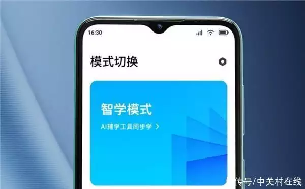 1499元！小度青禾学习手机开启预售：一机顶6台 立省1万元被华谊老板“摸胸抱”，离婚后的杨颖，如今过得怎样（手机）小度q p，小度给我播放情，