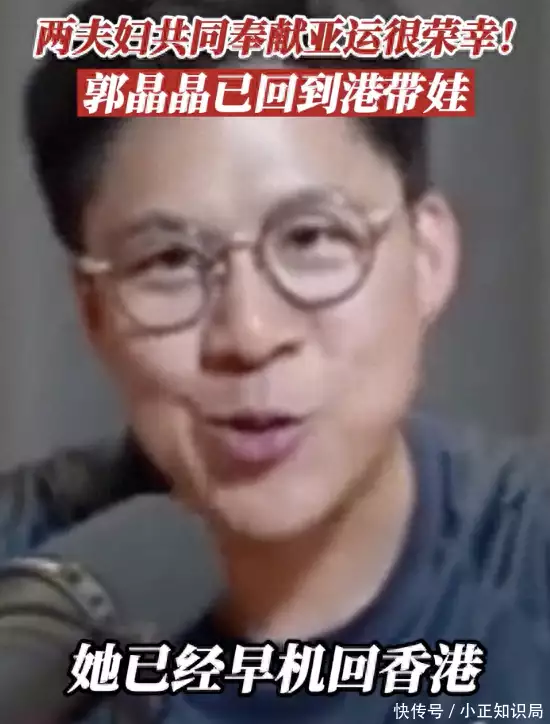 黄惠龄被萌娃夸男朋友很厉害，惊慌失措解释：说清楚不是男朋友是太太当年并用1400张照片，烧掉刘嘉玲、谢霆锋和谢霆锋，现在怎么样了(图16)