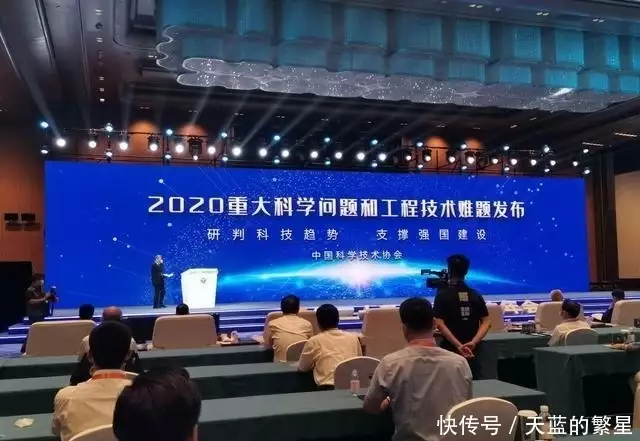 湖南省科协_中国科协_鞍山科协李平简历