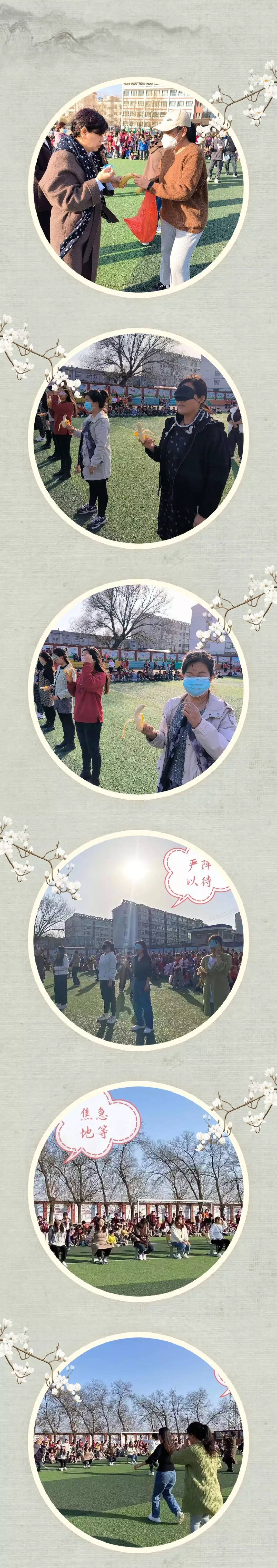 忻州市兴原实验小学举行庆“三八”团建活动纪实:夫妻山洞与世隔绝39年,妻子兽化,爪子和撕咬力比野兽还强