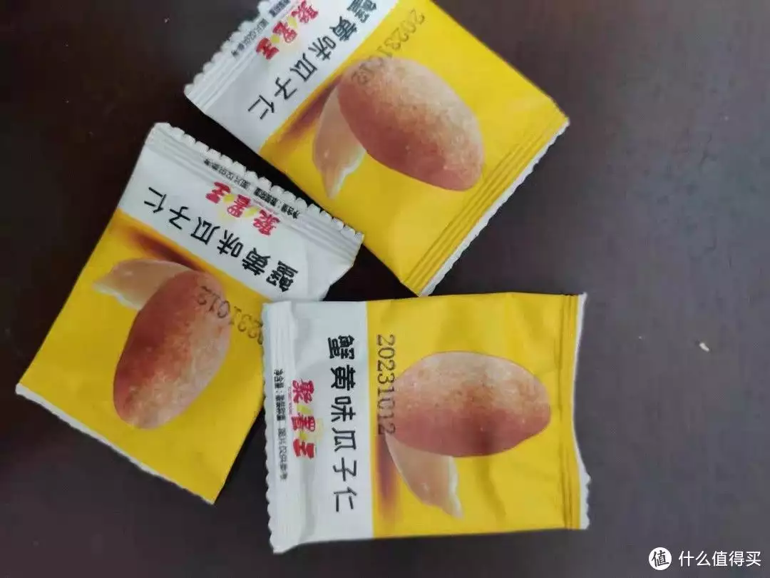 蟹黄瓜子仁（甘源蟹黄瓜子仁是油炸食品吗能吃吗） 第3张