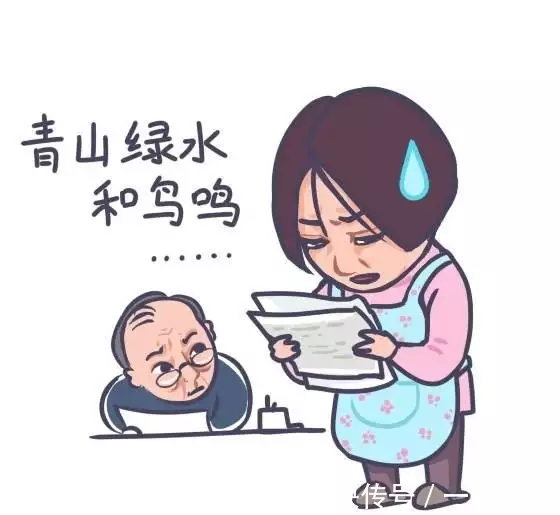 表情包文字app_文字表情包_表情包文字配图