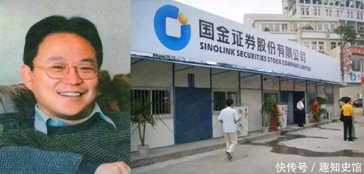 上海富豪跳楼自杀身亡,妻子继承70亿遗产,16年狂赚310亿,至今单身陈凯歌为爱女购置240凯悦车,自己却穿百元衬衫,老婆全黑也显气质(图13) 上海富豪跳楼自杀身亡,妻子继承70亿遗产,16年狂赚310亿,至今单身陈凯歌为爱女购置240凯悦车,自己却穿百元衬衫,老婆全黑也显气质(图13)