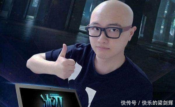 网友称发生关系就承认!