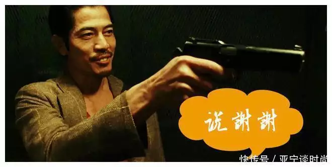 港影：《临时劫案》，意欲探索喜剧的郭富城，竟是悲剧之王两次被灭国两次又复国，春秋战国中的“猪坚强”，“感动”秦始皇