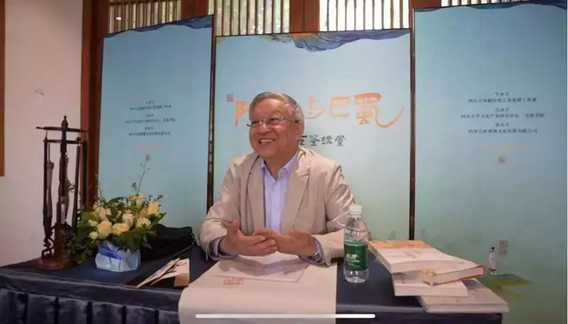 中国宋代文学学会会长莫砺锋走进四川天府新区 开讲“陆游与巴蜀”这4位被取消“国家一级演员”称号，都是著名老戏骨，令人惋惜