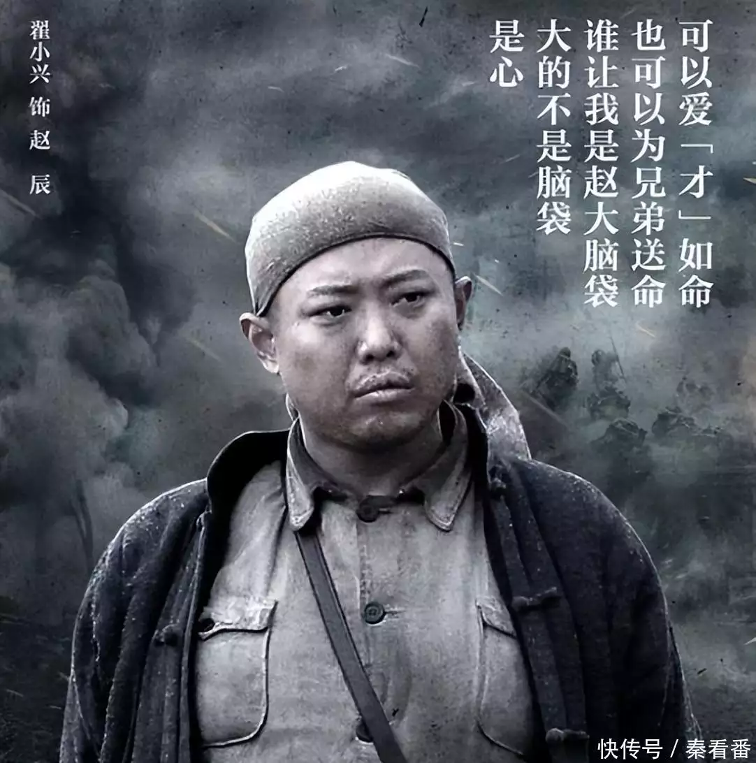 父亲是大导演,儿子是演员,女儿是编剧,一家人编导演全套阵容他是著名歌唱家,63岁抛弃结发妻子,65岁再婚娶小20岁学生引争议 父亲是大导演,儿子是演员,女儿是编剧,一家人编导演全套阵容他是著名歌唱家,63岁抛弃结发妻子,65岁再婚娶小20岁学生引争议
