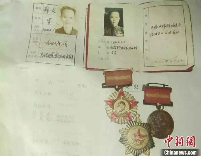 新兵故事:“我的爷爷是抗美援朝老兵”山西话·地名背后山西史 | 岚县/岢岚县:山西有座“贺兰山” 新兵故事:“我的爷爷是抗美援朝老兵”山西话·地名背后山西史 | 岚县/岢岚县:山西有座“贺兰山”