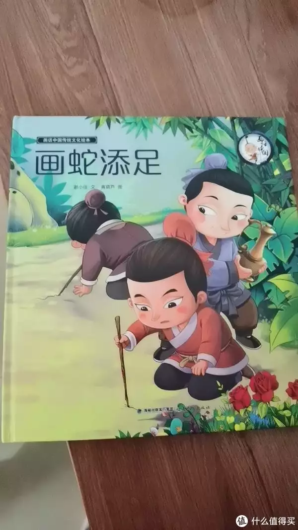 一些助孩子成长的故事绘本小学生作文《我的妈妈》，意外暴露妈妈职业，老师：让你爸签字 第6张