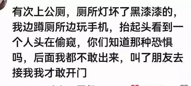 抵债的方式能有多离谱？看完网友的分享，我要笑死在评论区了播报文章